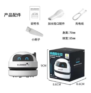 Vacuum Cleaner Desktop Mini Rechargeable Cleaner Rubber Shavings Keyboard Cleaner Portable Automatic Dust Extractor